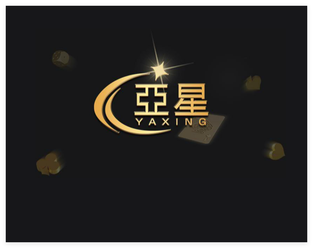 文件柜智能锁